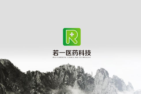 尖草坪建站-若一医药科技