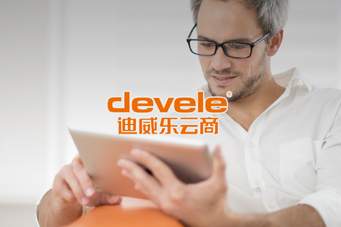 尖草坪建站-迪威乐云商