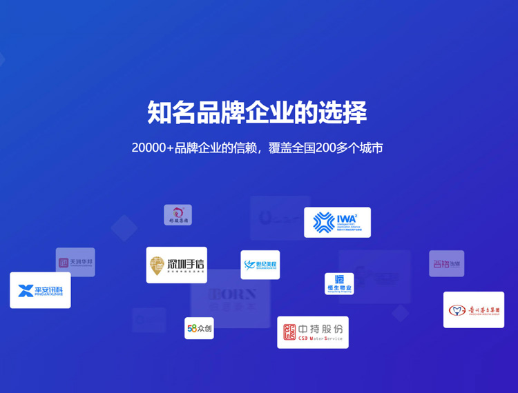 阳曲建站-知名品牌选择